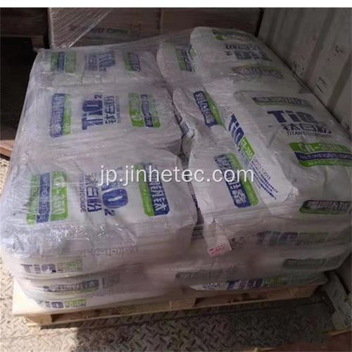 Pangang Titanium dioxide CR-350